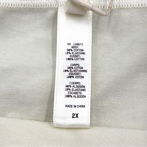 Skims Stretch Cotton Jersey Bikini Panty Bundle Size 2X - Picture 7 of 12